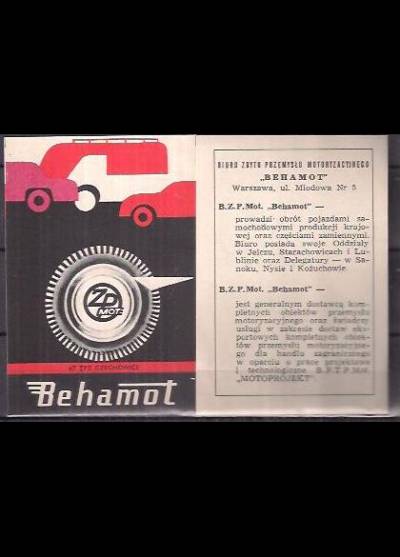 Behamot (duża etykieta z przeciwnaklejką, 1967)