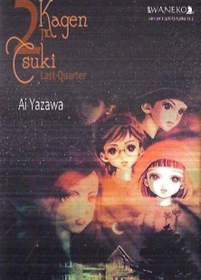 Ai Yazawa - Kagen no suki. Last Quarter - 2 (polski)