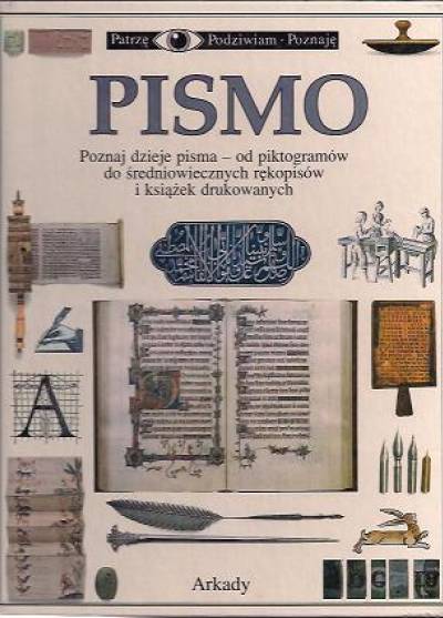 Karen Brookfield - Pismo  (Patrzę-podziwiam-poznaję)