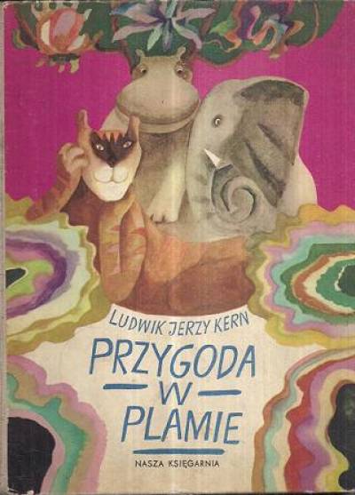 Ludwik Jerzy Kern - Przygoda w plamie (1971)