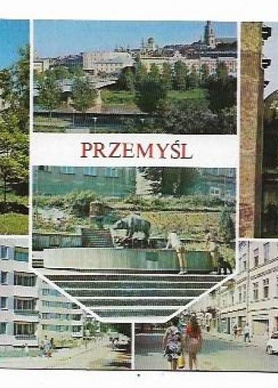 Przemyśl (mozaika, 1978)