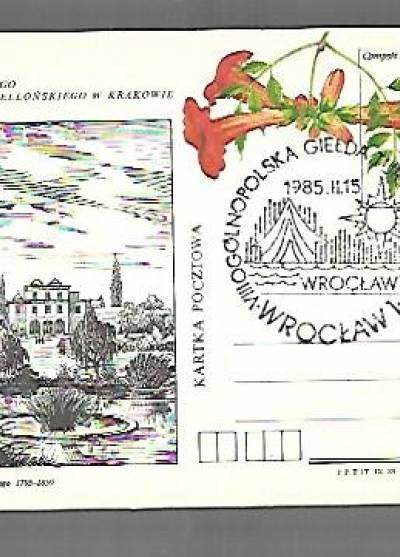 A. Balcerzak - 200 lat ogrodu botanicznego Uniwersytetu Jagiellońskiego w Krakowie 1783-1983  (kartka pocztowa)