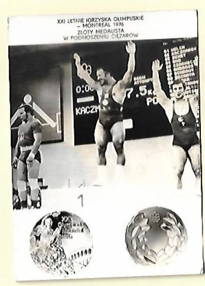 fot. Z. Matuszewski - Zbigniew Kaczmarek - złoty medalista w podnoszeniu ciężarów. XXI letnie igrzyska olimpijskie Montreal 1976