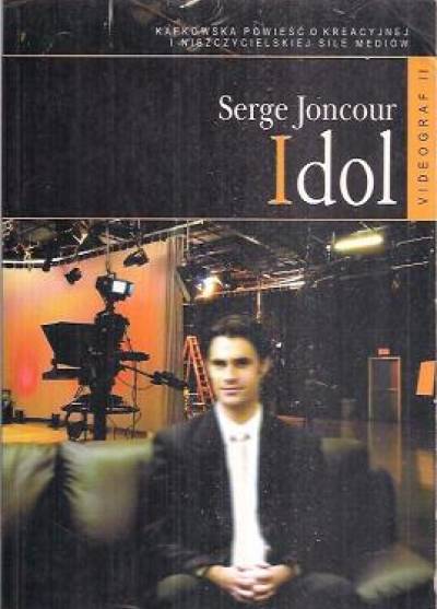Serge Joncour - Idol