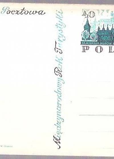 W. chomicz - Międzynarodowy rok turystyki (kartka pocztowa, 1967)