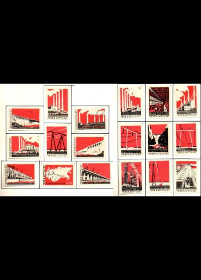 Wspólny system energetyczny ZSRR - seria 18 etykiet, 1963