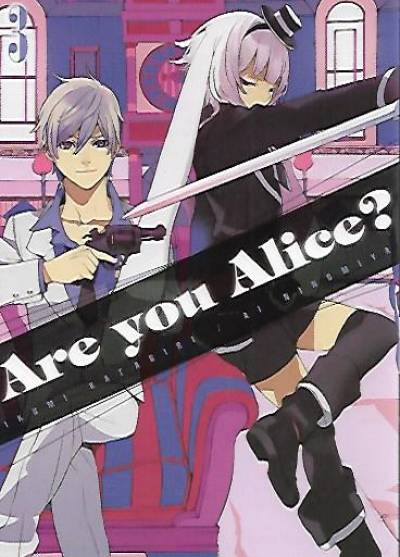 Ikumi Katagiri, Ai Ninomiya - Are you Alice? - 3