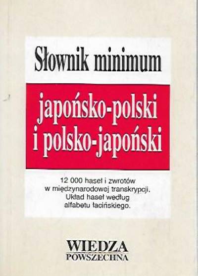 Kazuko Adachi - Słownik minimum japońsko-polski, polsko-japoński