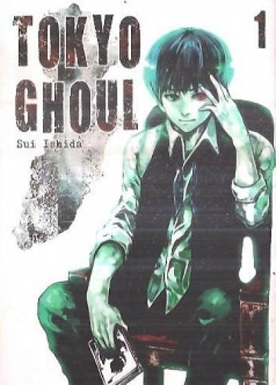 Sui Ishida - Tokyo Ghoul (1)