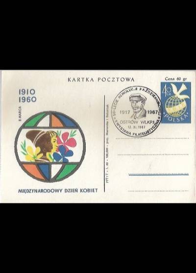 MAziarska, Balcerzak - Międzynarodowy dzień kobiet 1960 (kartka pocztowa)