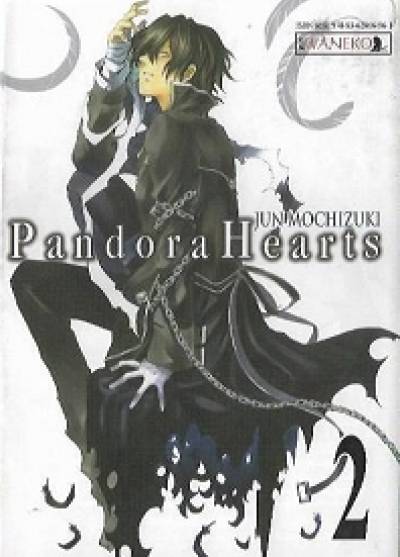 Jun Mochizuki - Pandora Hearts - 2