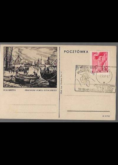 Kołobrzeg - fragment portu rybackiego (kartka pocztowa, 1951)
