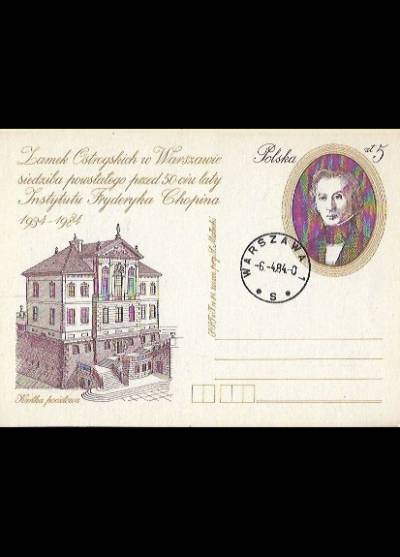 S. Małecki - Zamek Ostrogskich w Warszawie - siedziba Instytutu Chopina (kartka pocztowa)