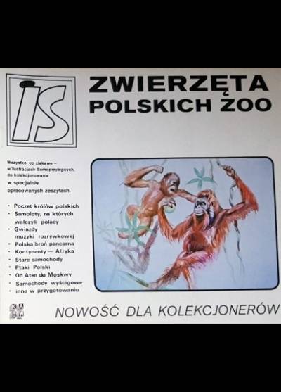 Zwierzęta polskich ZOO. Album dla kolekcjonerów IS  (brak 25 naklejek)