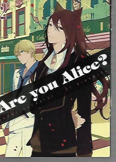 Ikumi Katagiri, Ai Ninomiya - Are you Alice? - 2