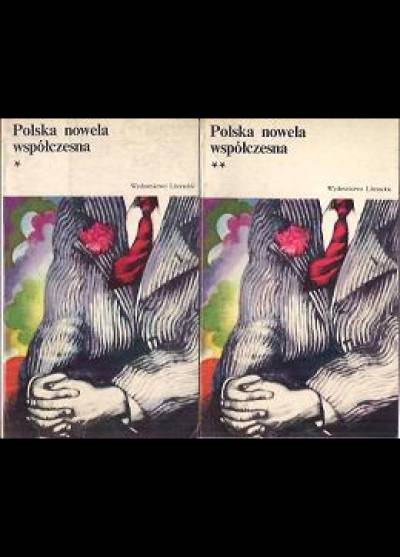 antologia - Polska nowela współczesna