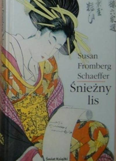 Susan Fromberg Schaeffer - Srebrny lis