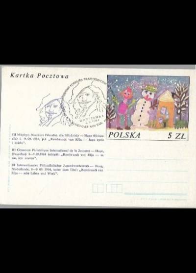 H. Matuszewska - II międzynar. konkurs filatelistyczny dla młodzieży Haga 1984 (kartka pocztowa)