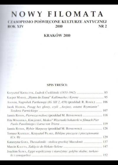 Nowy filomata. Czasopismo poświęcone kulturze antycznej. Nr 2/2010