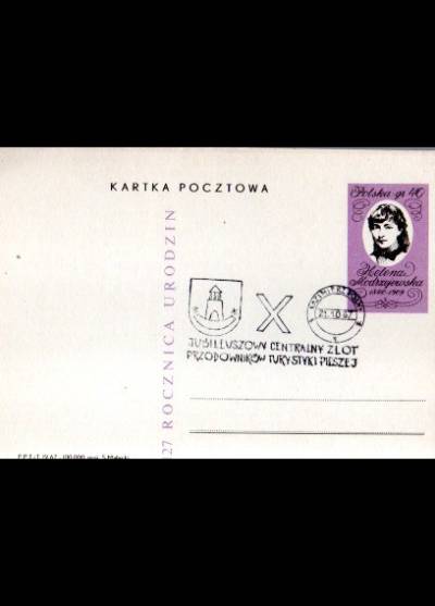 S. Małecki - Helena Modrzejewska - 127 rocznica urodzin  (kartka pocztowa)