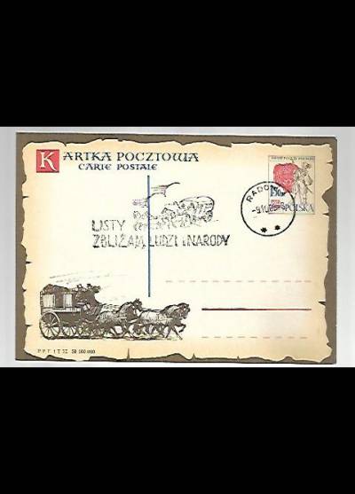 400 lat Poczty Polskiej (kartka pocztowa, 1958)