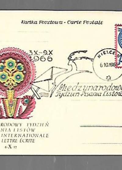 Międzynarodowy tydzień pisania listów 1966 (kartka pocztowa)