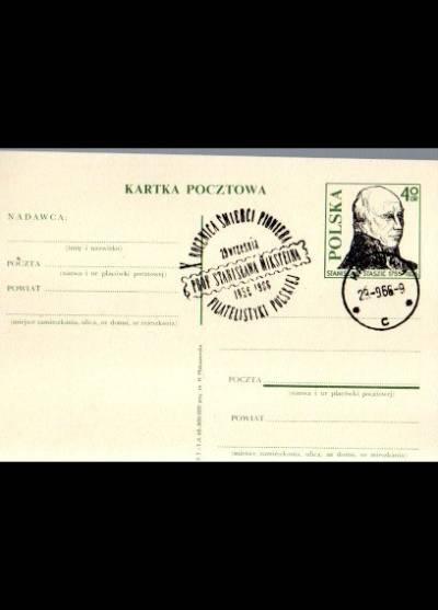 H. Matuszewska - Stanisław Staszic 1755-1926 (kartka pocztowa)