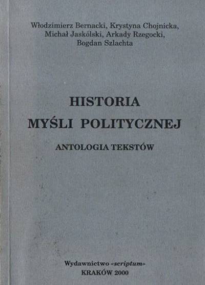 Historia myśli politycznej. Antologia tekstów
