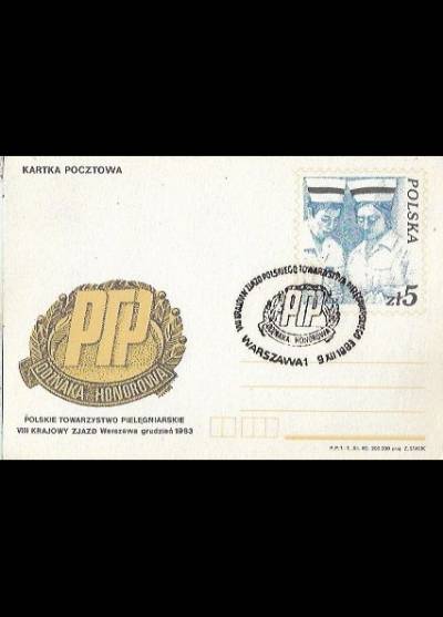 Z. Stasik - Polskie Towarzystwo Pielęgniarskie - VIII krajowy zjazd 1983 (kartka pocztowa)