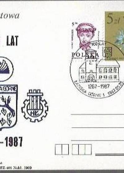 proj. A. Balcerzak - Łaziska Górne - 700 lat (kartka pocztowa)