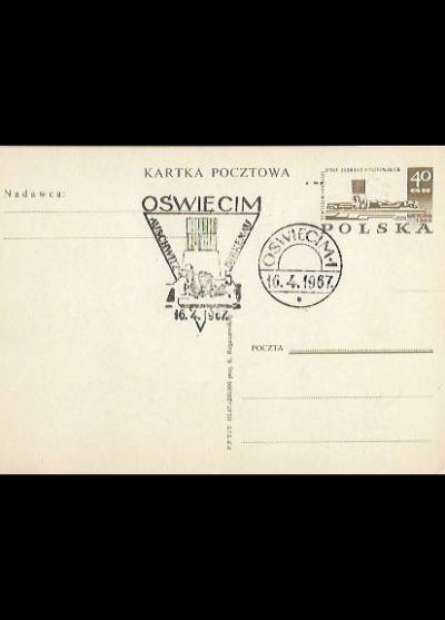 K. Rogaczewska - Pamięci ofiar zbrodni hitlerowskich (Kartka pocztowa)
