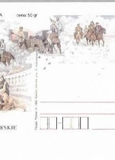 proj. A. Jeziorkowski - Rocznice Sienkiewiczowskie (kartka pocztowa)