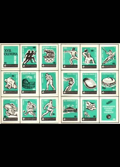 XVII. Olimpia Roma 1960 - numerowana seria 18 węgierskich etykiet