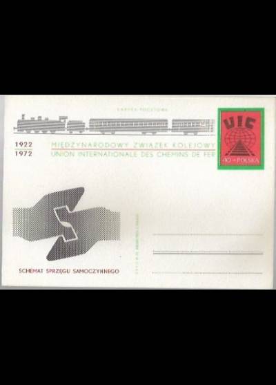 J. Małecki - Międzynarodowy Związek Kolejowy 1922-1972 / Schemat sprzęgu kolejowego  (kartka pocztowa)