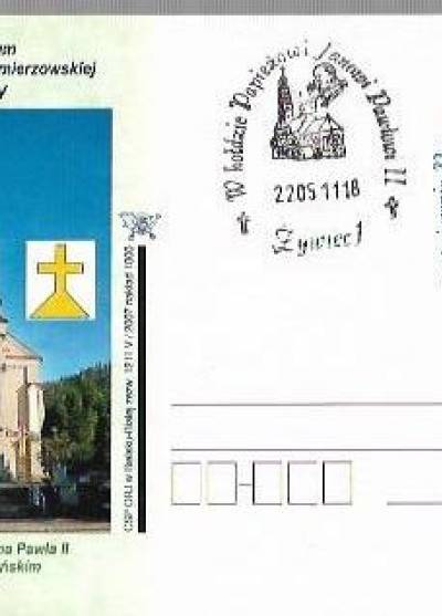 Sanktuarium MB Miłosierdzia Kazimierzowskiej w Rajczy / Otwarcie szlaku Jana Pawła II w Worku Raczańskim 1.07.2007 (kartka pocztowa)