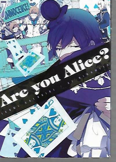 Ikumi Katagiri, Ai Ninomiya - Are you Alice? - 7