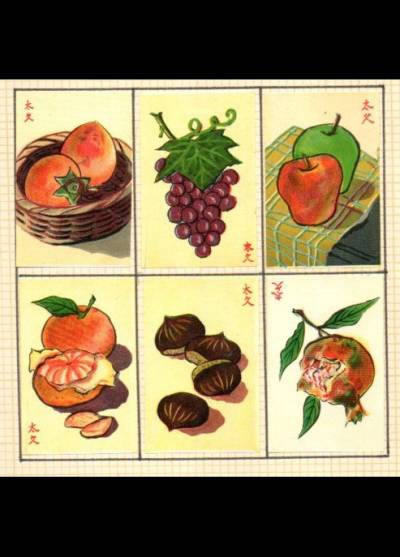 owoce - chińska seria, 6 etykiet