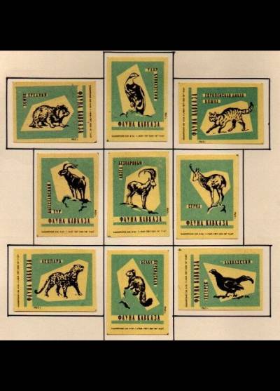 Fauna Kaukazu - rozyjska seria 9 etykiet, wersja zielona, 1962