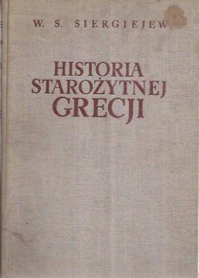 W.S. Siergiejew - Historia starożytnej Grecji