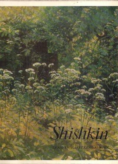 album - Shishkin