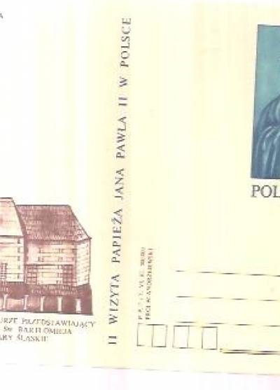 proj. W. Andrzejewski - II wizyta Jana Pawła II w Polsce - Piekary Śląskie (kartka pocztowa)