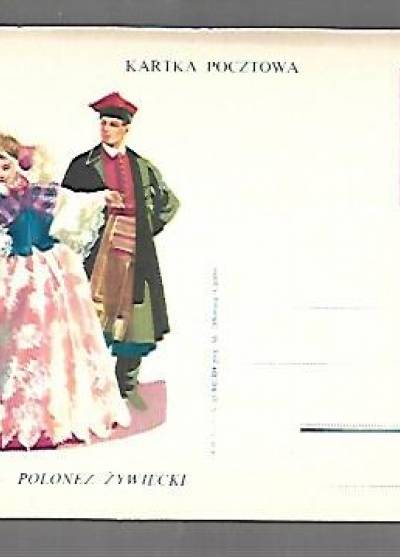 Maria Orłowska-Gabryś - Mazowsze - polonez żywiecki (kartka pocztowa)