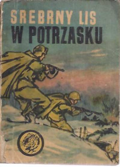 Julian Bukacki - Srebrny lis w potrzasku (żółty tygrys)