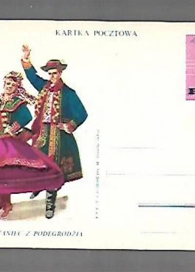 Maria Orłowska-Gabryś - Mazowsze - taniec z Podegrodzia (kartka pocztowa)