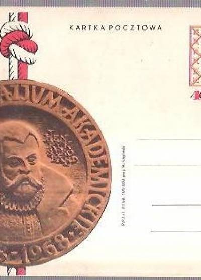 H. Chyliński - Toruńskie Gimnazjum Akademickie 1568-1968 (kartka pocztowa)