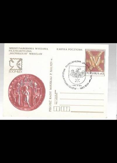 J. Brodowski - Pieczęć rady miejskiej Wrocławia / wystawa filatelistyczna Socphilex 1984 (kartka pocztowa)
