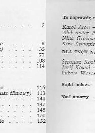Literatura radziecka nr 6/1987: Współczesna literatura dla dzieci