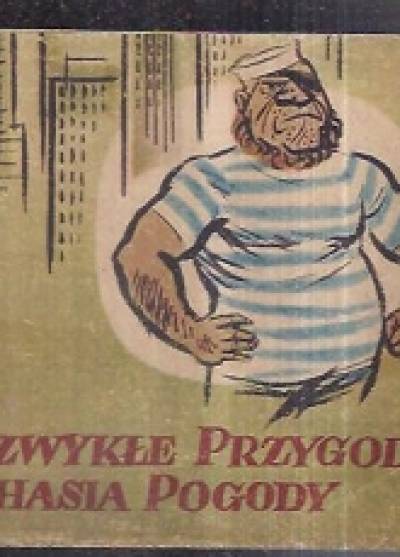 Bogdan Brzeziński, Jerzy Karolak - Niezwykłe przygody Michasia Pogody - zeszyt VIII (1957)