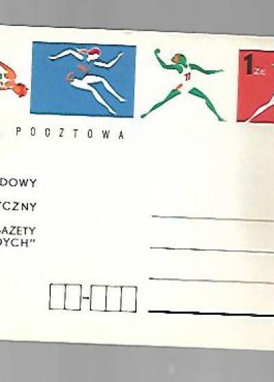 R. Dudzicki - XX międzynarodowy czwórbój lekkoatletyczny o puchar gazery Świat Młodych 1974  (kartka pocztowa)