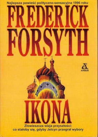 Frederick Forsyth - Ikona